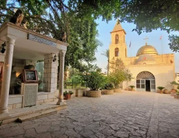 The Orthodox church in Jericho 